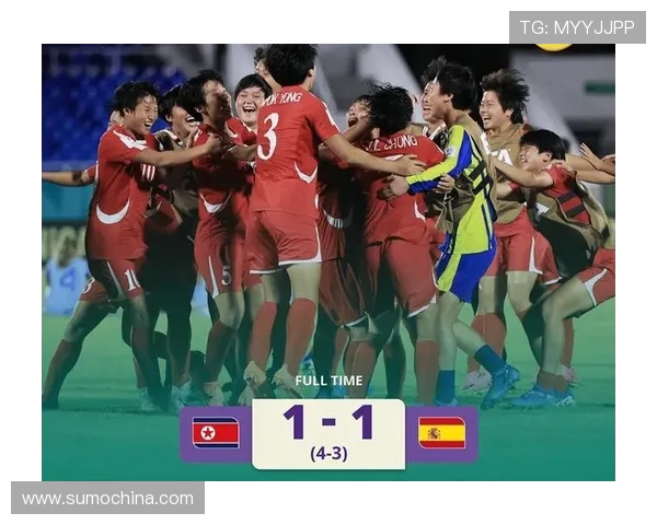 中国队1-1战平朝鲜最新夺冠条件及下场比赛时间